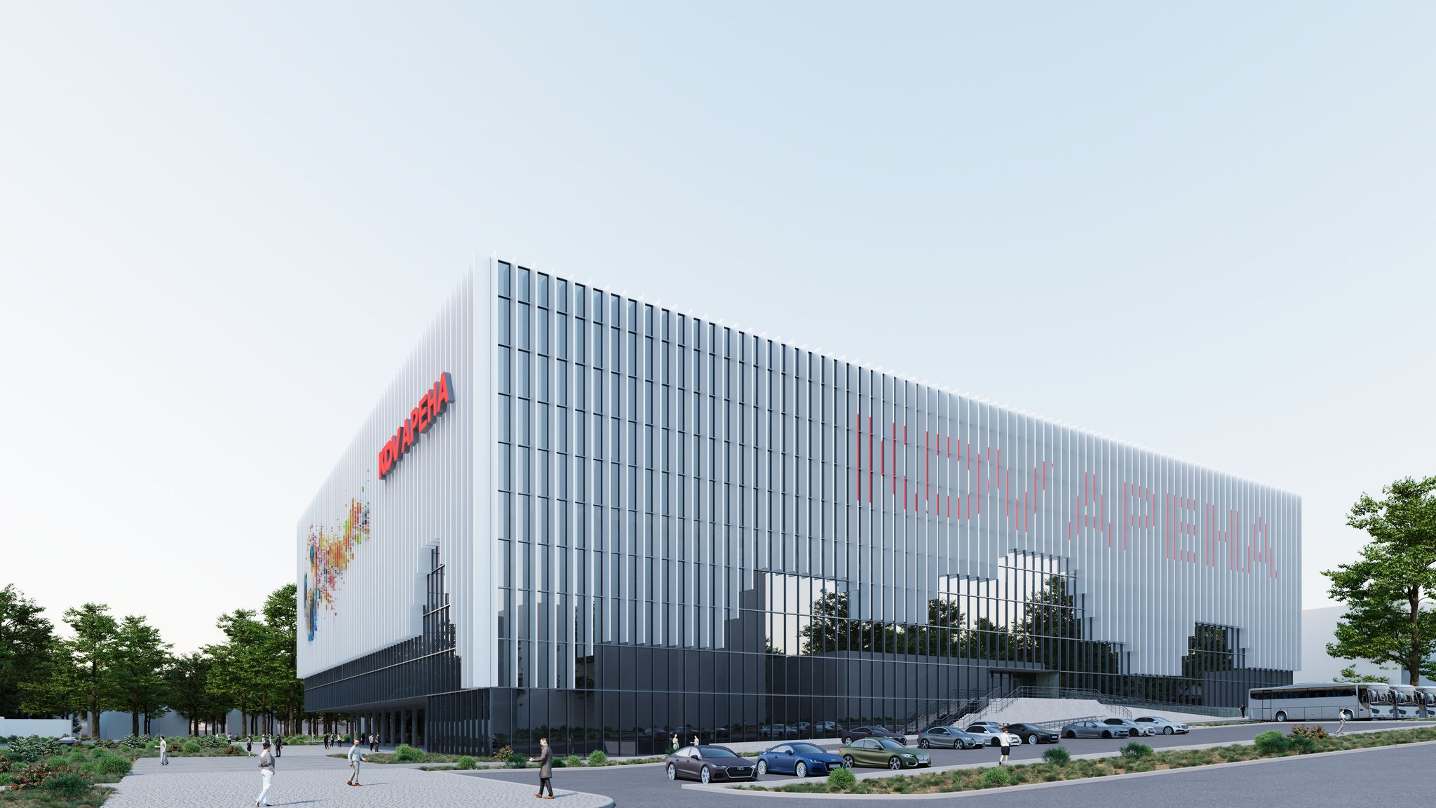 Фото КДВ-АРЕНА 2