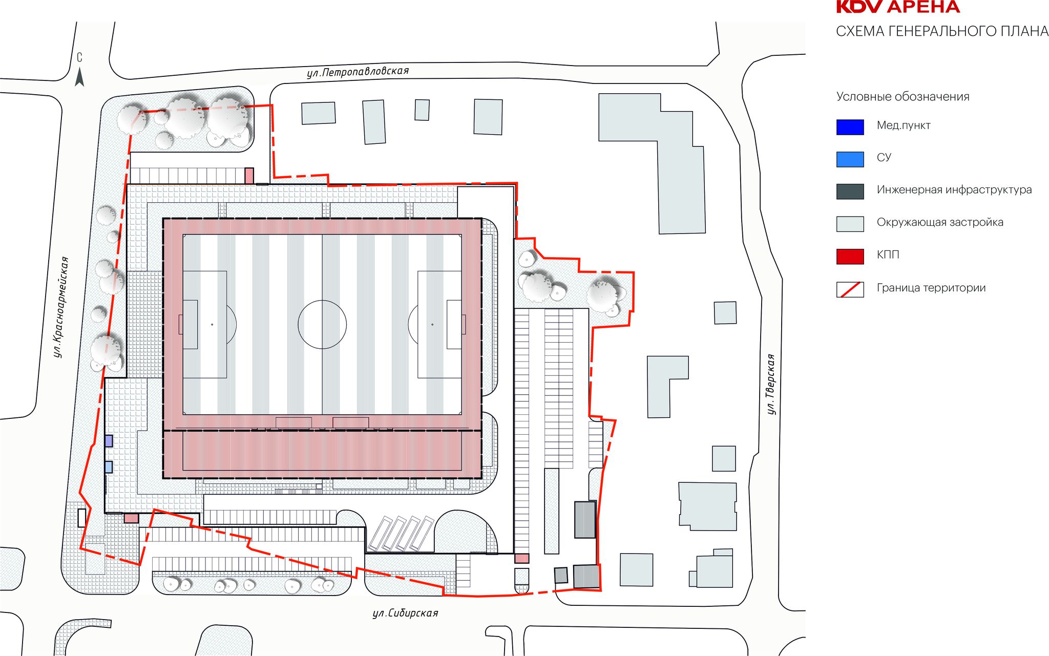 Генеральный план