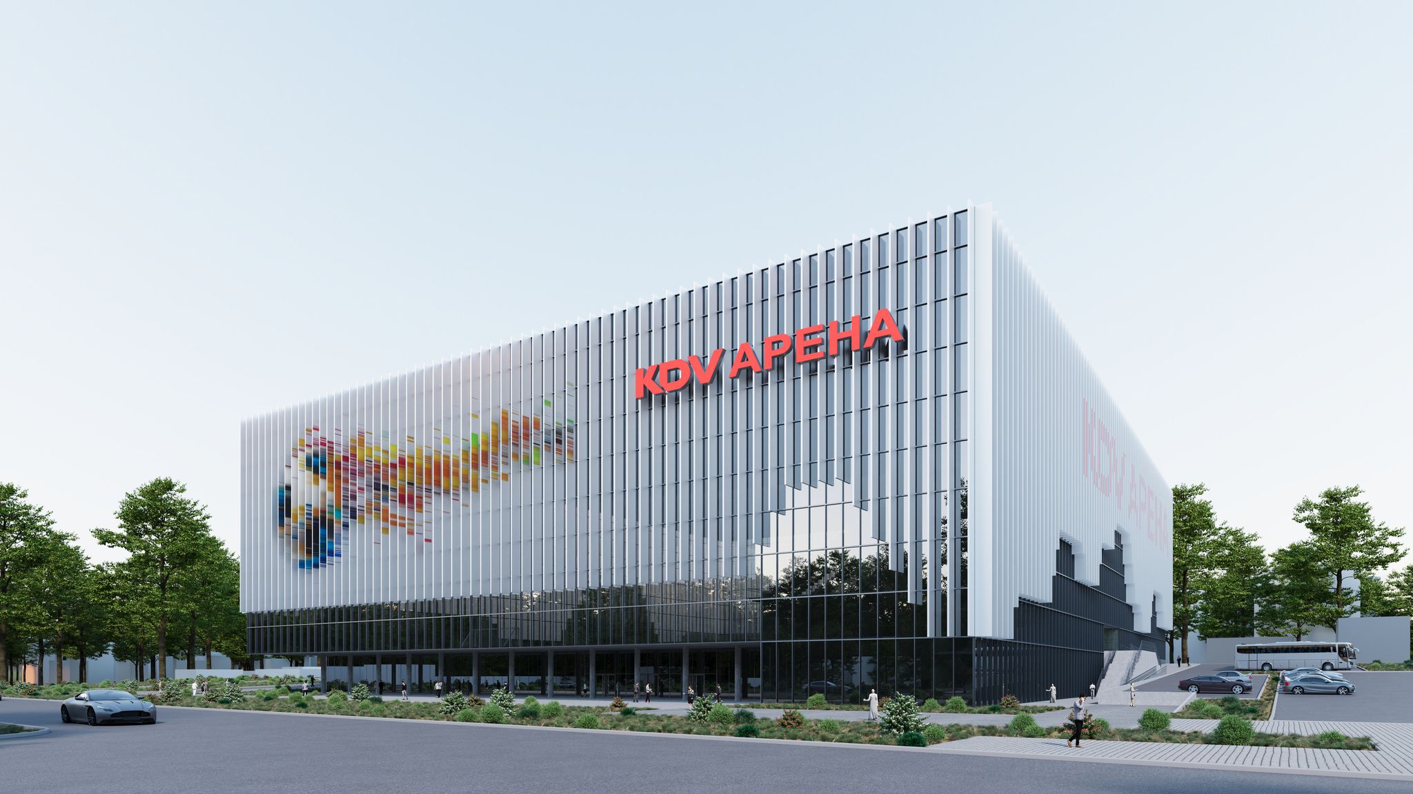 Фото КДВ-АРЕНА 1